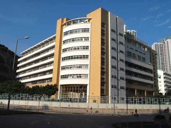 St. Andrew's Catholic Primary School